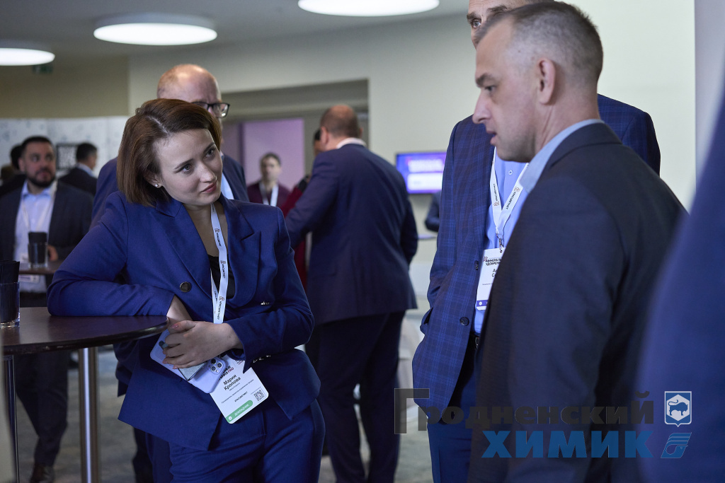 ОАО «Гродно Азот» в числе экспертов химической отрасли приняло участие в международном форуме в Сочи